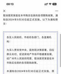 ���ݽ�������޹����ߣ��������Ϻ�ɶʱ����ϣ�