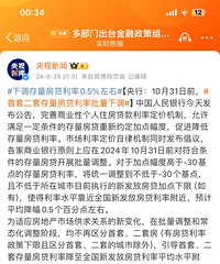 ���ַ����������ߣ����ڻ�������ǰ�������أ�