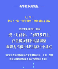 һ����������������˷�