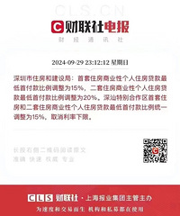 ��ҹը�����������ϣ��������ߣ�ˢˢˢ�ĳ�