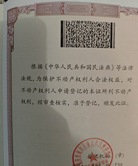 ���Ҵ��ˮ��������ǰ���²������ͳ�λ��