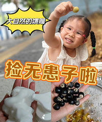 [����]·�ߵı��ع��ӣ���ҩ�á��������ִ�����������Ȼ����