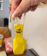 [�ƻ�]�����˽������ǵ�����ս����Ҳ��ô�����𣿰�Ьȫ�Ļ���