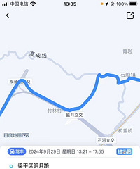 ���������ѵ�ʱ��������Ĵ����׷���ܣ��ÿ���