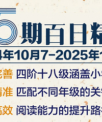 ���վ��������ڿγ̿�ʼ����