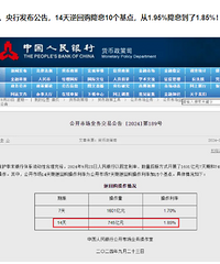 ��Ϣ��ţ�У���Щ���ߵ���������ɶ��