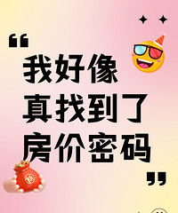 �������ͷ�չ��û��һ�����ϵ