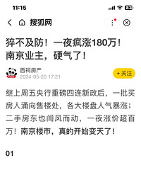 �г�ͻ�䣬������ҹ���ǰ����н�æ�ĳԲ��Ϸ����һŵ�ʱ�ջ���