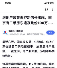 �г�ͻ�䣬������ҹ���ǰ����н�æ�ĳԲ��Ϸ����һŵ�ʱ�ջ���