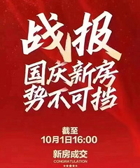 ��û��Ч��������һ��ɽ�400��