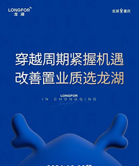 �����������ȷ����ջ��ۿۣ��ǻ�ů���ǡ���Ϸ����