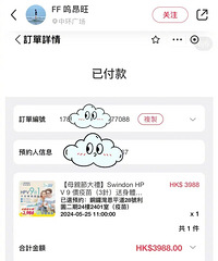 HPV�����ѽ���20��Ԫ/֧���й�����Ҳ�ܴ��ˣ�