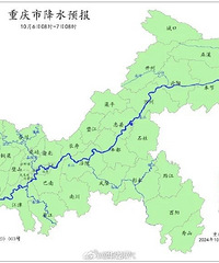 ������������������³������ͣ���ҹ����½��ӭ����