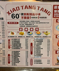 С������Ʒ��������