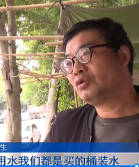 一家人患“怪病”4年,血液中查出鼠药成分