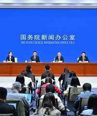 æ�������۷��������ࣺȫԱ���ڡ������ء��Żݡ���