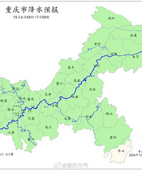 重庆新一轮降温+降雨也在路上了