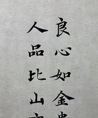 ���ȫ�������������໥�ɾͣ��˴���ů