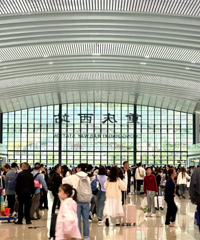 重庆火车站今日迎来国庆返程客流高峰