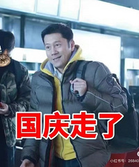 ������ֵ����ɭ��ŮЬһ�ڼ�69����ǹ��ͯ�ﶬ˯����װ49