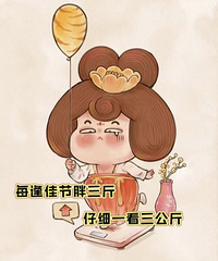 ÿѽ37죬˼ﱨ