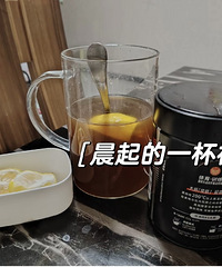 每天早上一杯“神仙水”,不知不觉养成易瘦体质,亲测有效