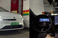 ���17��ϲ�����07������2���·����ó�����