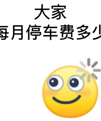 ����������ÿ��ͣ���Ѷ��٣��򳵺��������ͣ��