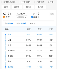 �����������˶�ʱ�̱����ˣ�������������������С���