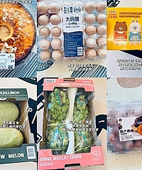 ɽķ��ʲô�����ڹ������