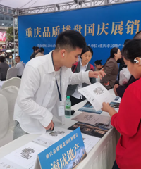 ���쿪ʼ��2024�����ｻ������չ�ᣬ���𲻣�