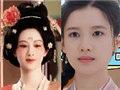 电视剧女主都忙着搞钱