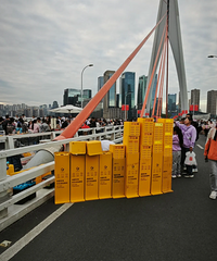 �����Ͼ�Ȼ����ô��ĳ�籦��ţ�������죬�������