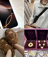 ����ż�����ʲô�ö�����һ����ɹɹ