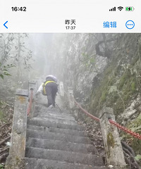 金佛山西坡·徒步登山攻略|进山嘻嘻,出山不嘻嘻