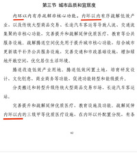 [����]�Ҿ���������ڻ�֮�ڣ������ı�ֻ�ǻ����㿴��