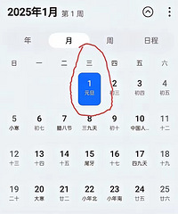 [����]����ר�ҵ�ʱ���ˣ����Ԫ������ô����ѽ��