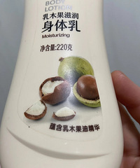 为什么没人推这个身体乳?!擦了是牛奶青草香味
