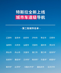 һ���������������ֺ��̵ƣ���˹��ȫ�����߳��г���������