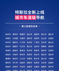 һ���������������ֺ��̵ƣ���˹��ȫ�����߳��г���������