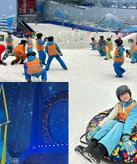 200多去滑雪一天,还看了精彩的马戏