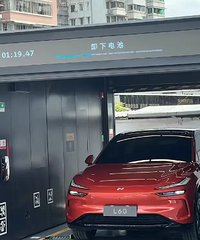 ε��������20�������ȫ�µ�أ������ʱ��᲻�ỻ�ɶ��ֵģ�