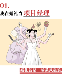 ��һ���ڹ�������ˣ��Ѿ����ȥ�ϰ��ˣ�