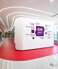 ���ذ�����ʲ�����ѧ�ԲŸҶ����Ŀγ��������