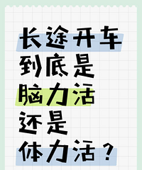 ��˾���ǣ���˵��;������������