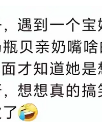 ֻҪ�Ҳ�ʶ�����Ÿ��Ͷ���û���κ�ɱ����