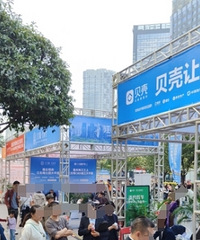 ��������ŵķ�������ȥ����