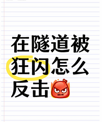 ������ǰ�滹�г���������ô������ǰ�滹�г����ֲ��ܷ�