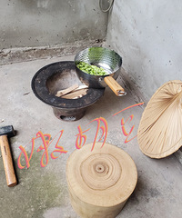 �ڼҿ������������Σ�Ūɰ����𷹣����