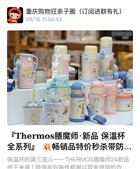 ʺﶬı±ѧУҲܺȵȺˮ